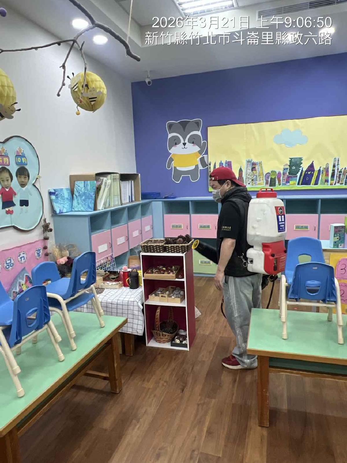 line_album_2026321薇芯_260323_68