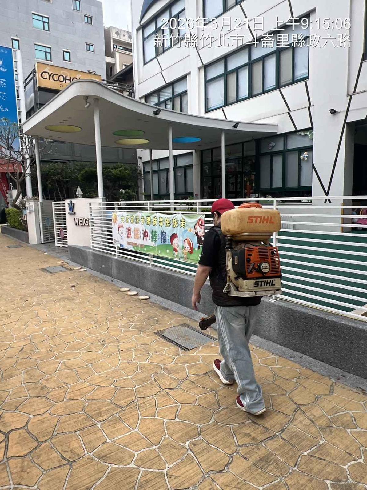 line_album_2026321薇芯_260323_21