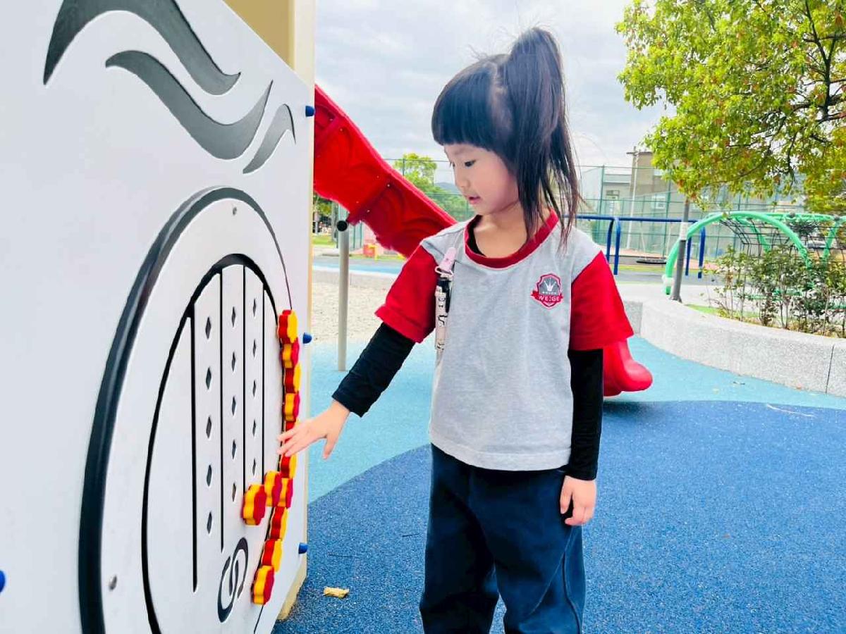 line_album_1150326柿子公園_260326_283