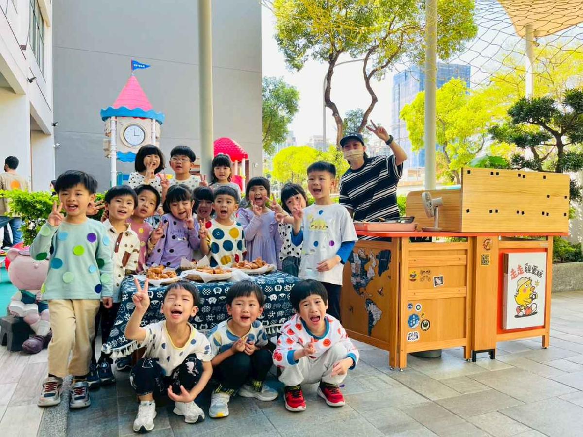 line_album_薇笑糖果島_260402_16