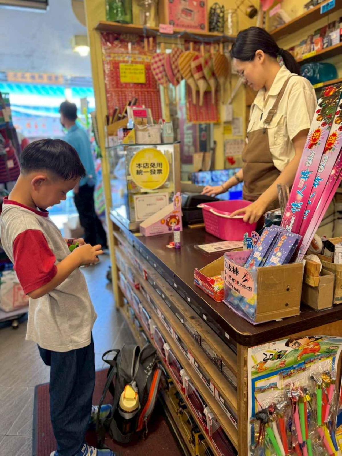 line_album_內灣火車之旅_260519_42