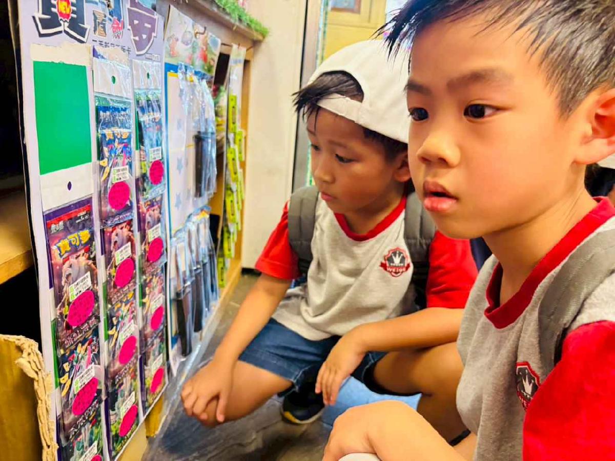 line_album_內灣火車之旅_260519_145