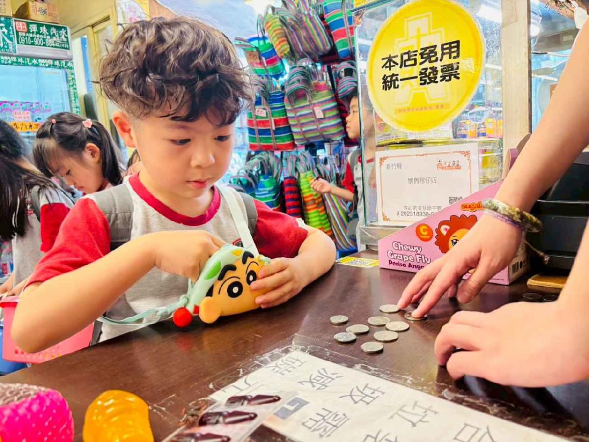 line_album_內灣火車之旅_260519_216