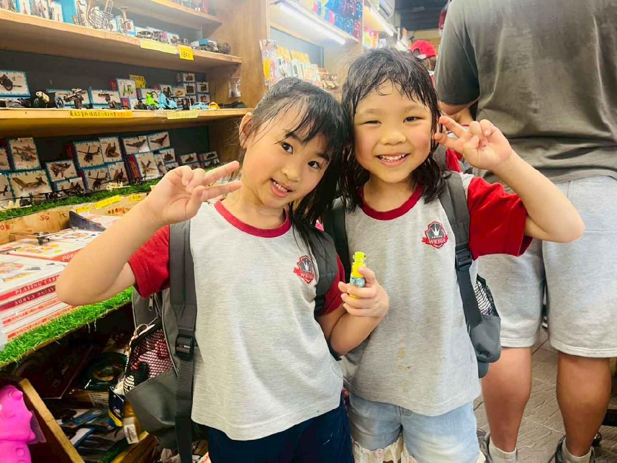 line_album_內灣火車之旅_260519_318