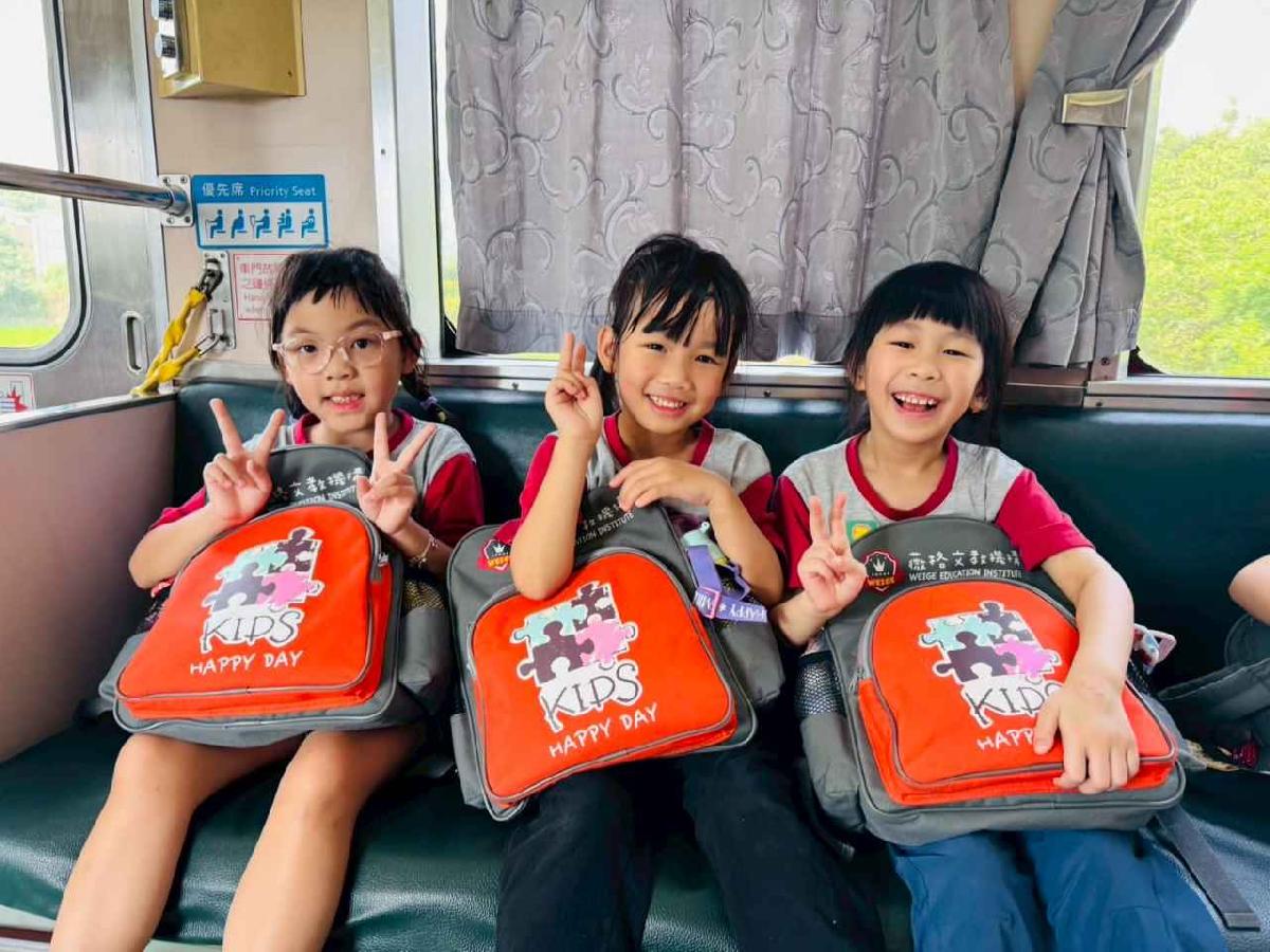 line_album_內灣火車之旅_260519_58