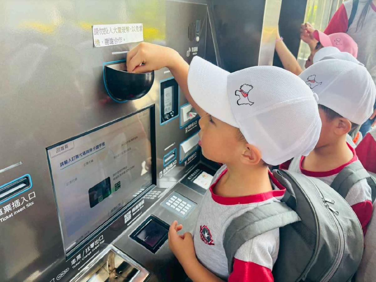 line_album_內灣火車之旅_260519_104