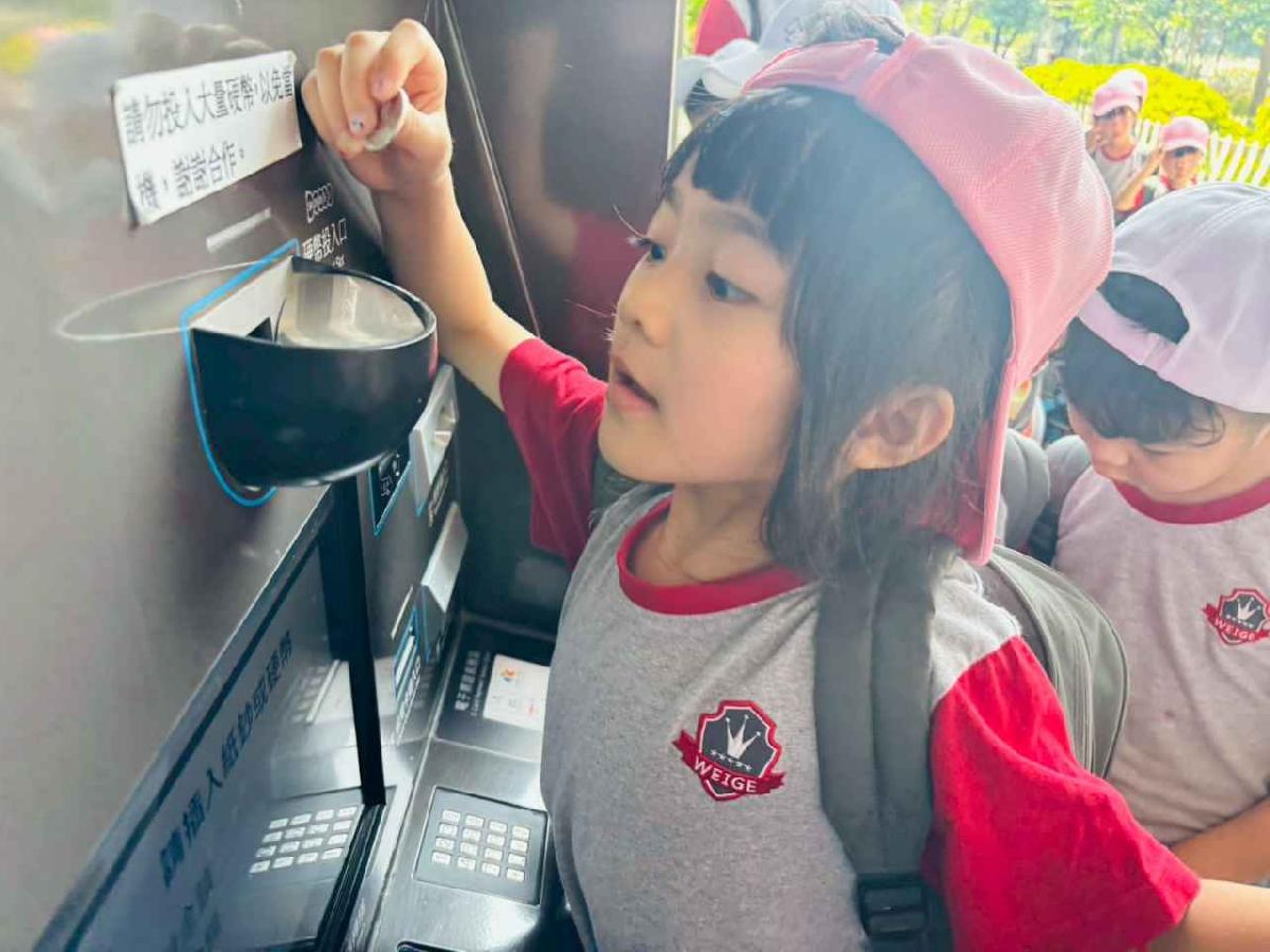 line_album_內灣火車之旅_260519_112