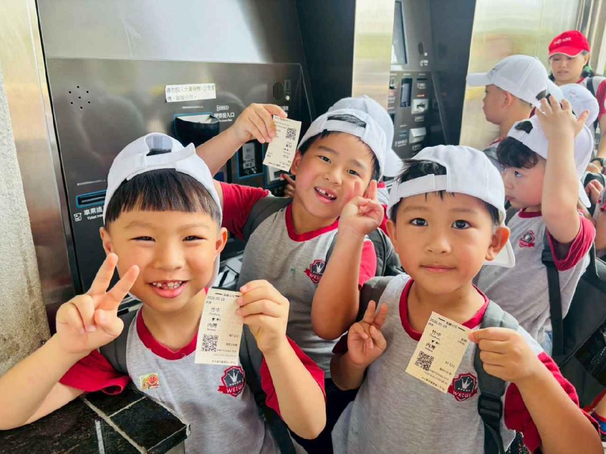 line_album_內灣火車之旅_260519_115