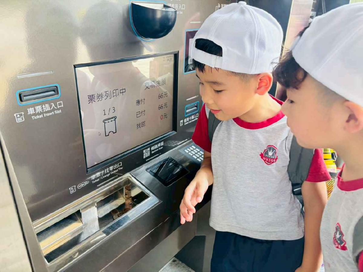 ★內灣小火車之旅