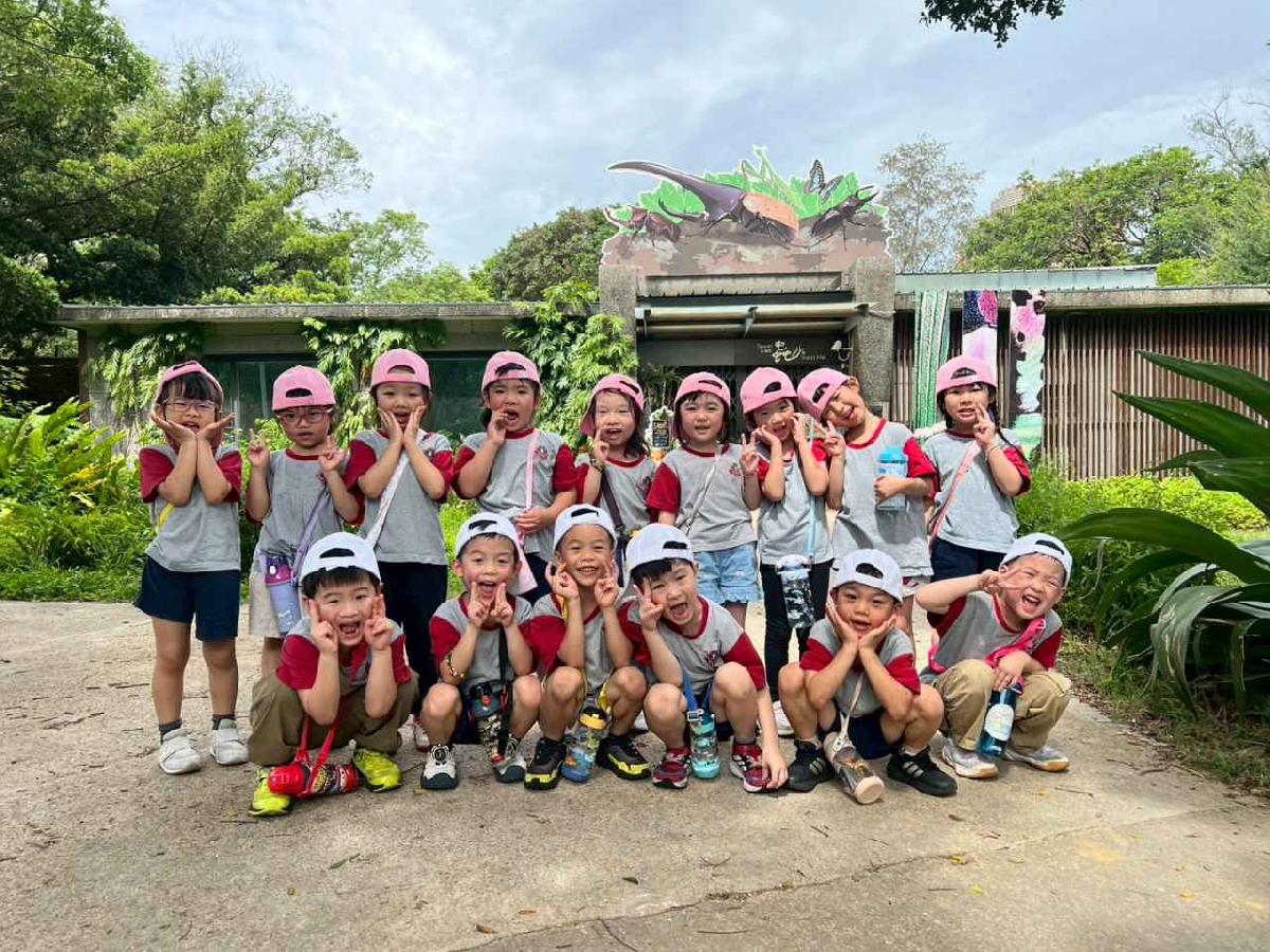 line_album_昆蟲館探險趣_260522_131
