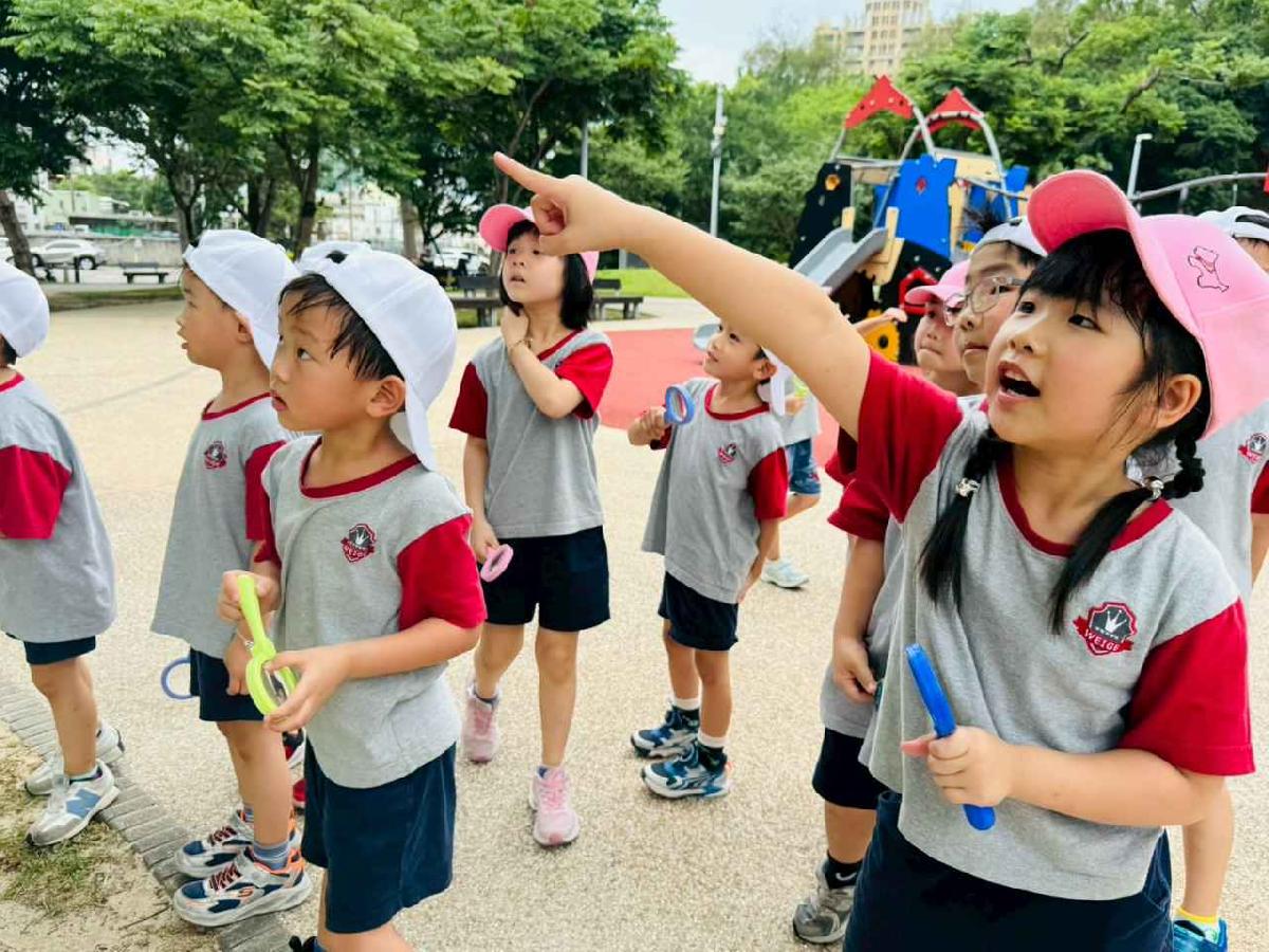 line_album_昆蟲館探險趣_260522_219