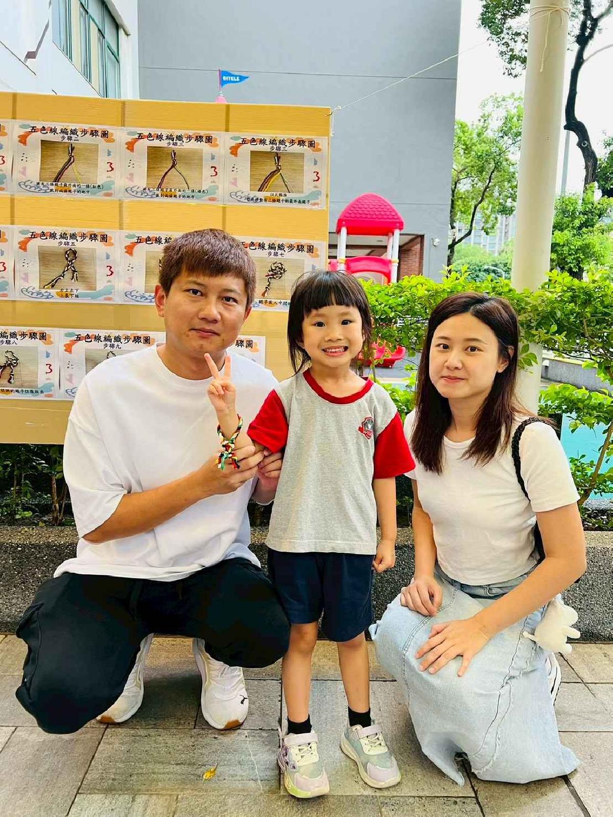 line_album_五色線編織_260615_79