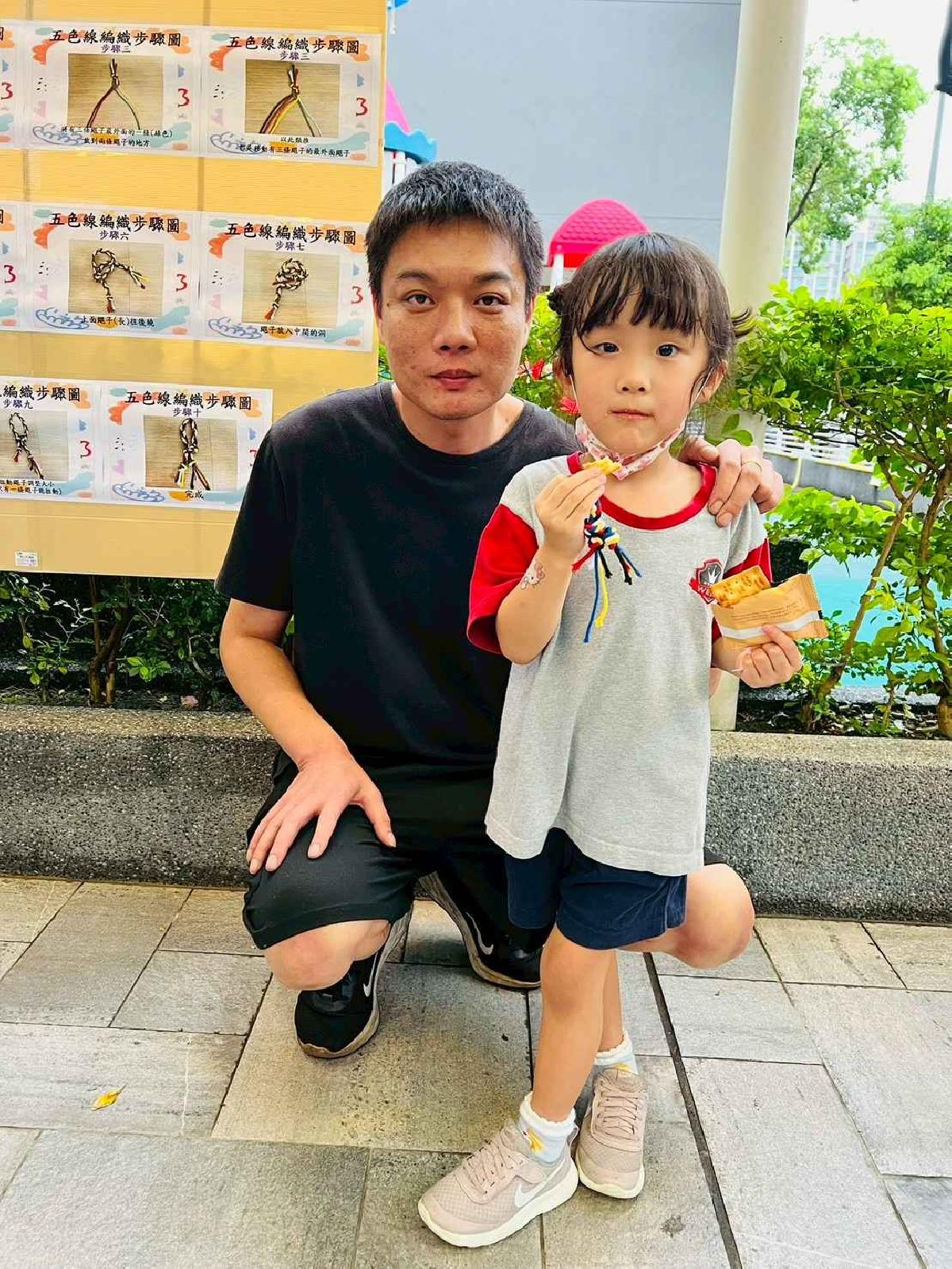 line_album_五色線編織_260615_82