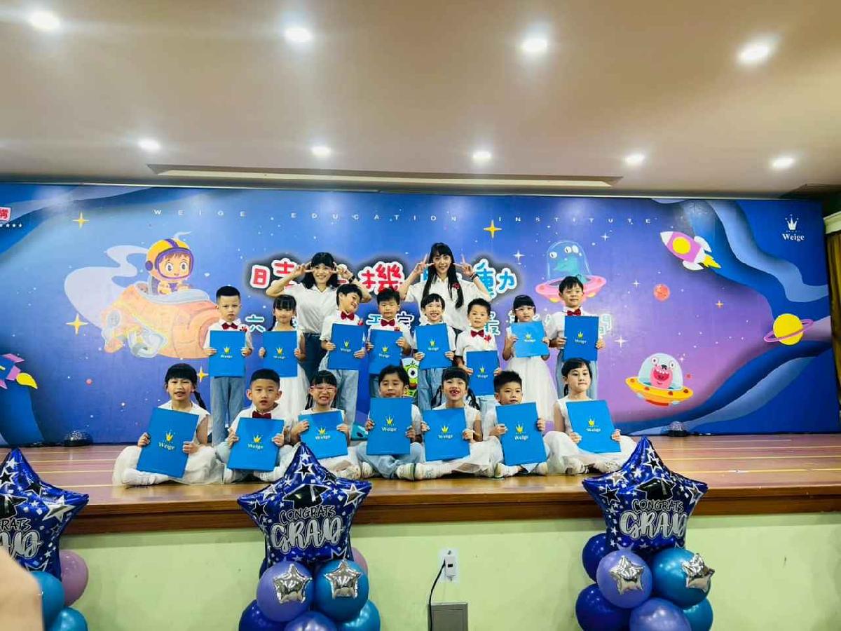 line_album_1150712珊瑚班畢業典禮_260714_122