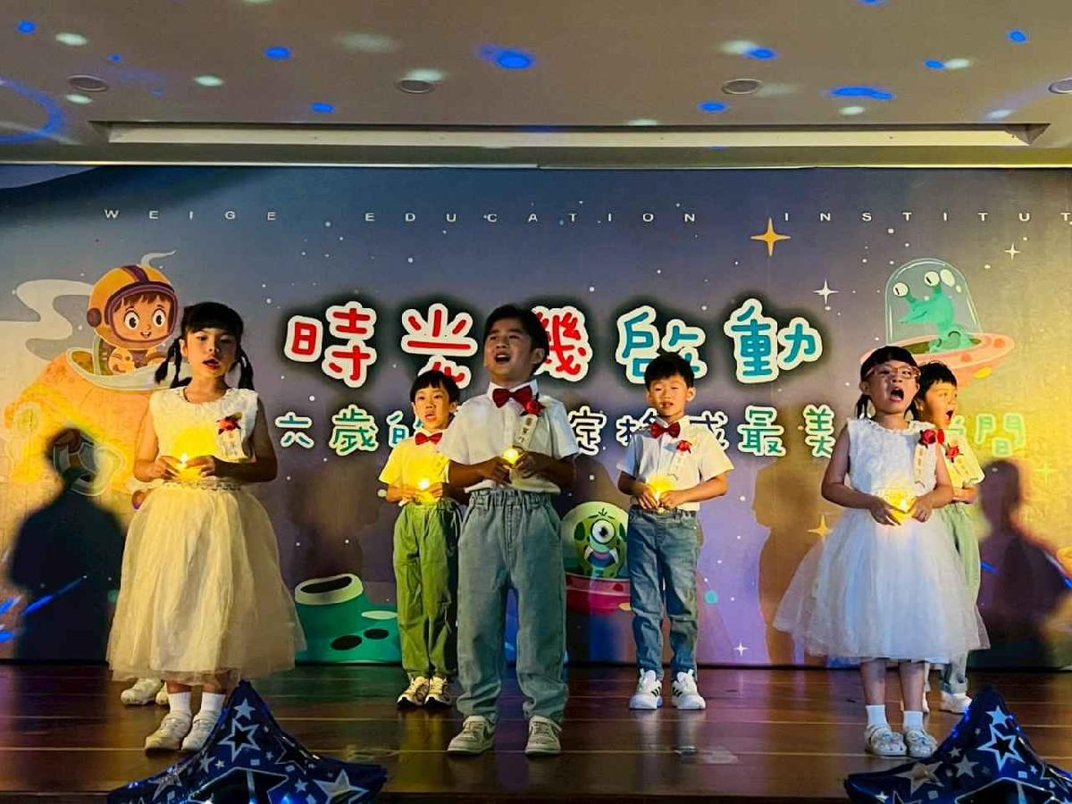 line_album_1150712珊瑚班畢業典禮_260714_205