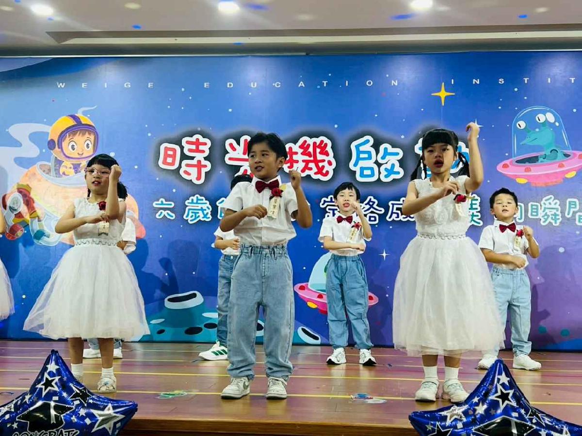 line_album_1150712珊瑚班畢業典禮_260714_117