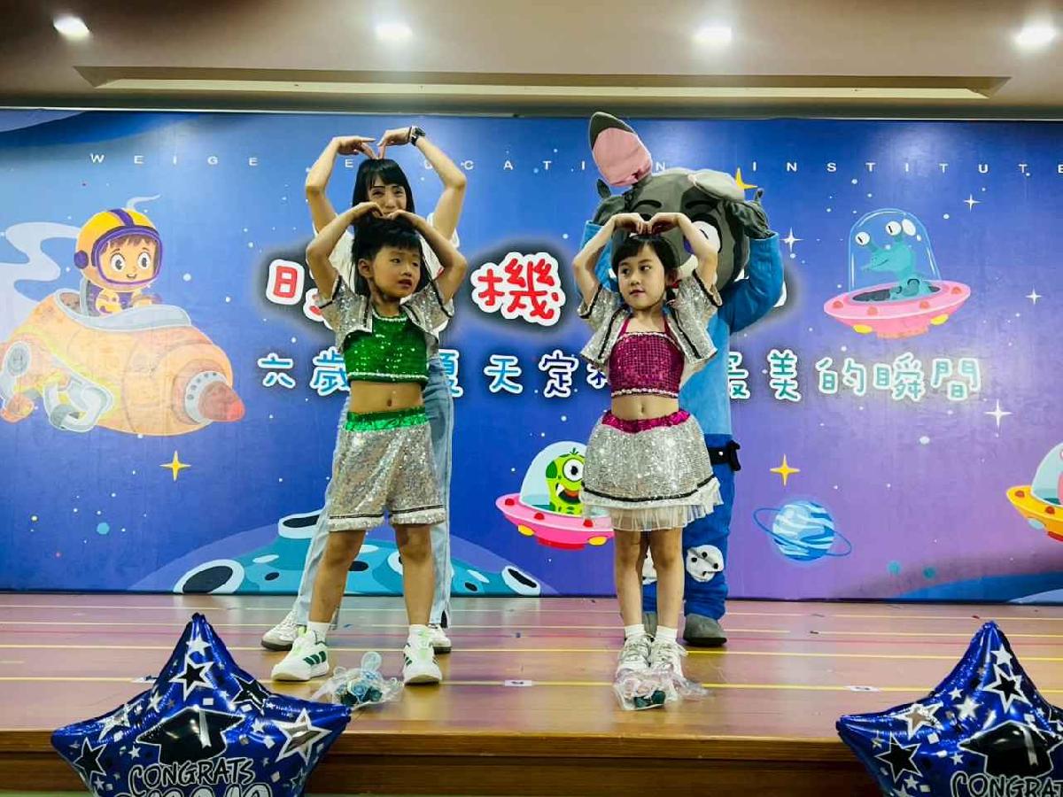 line_album_1150712珊瑚班畢業典禮_260714_230