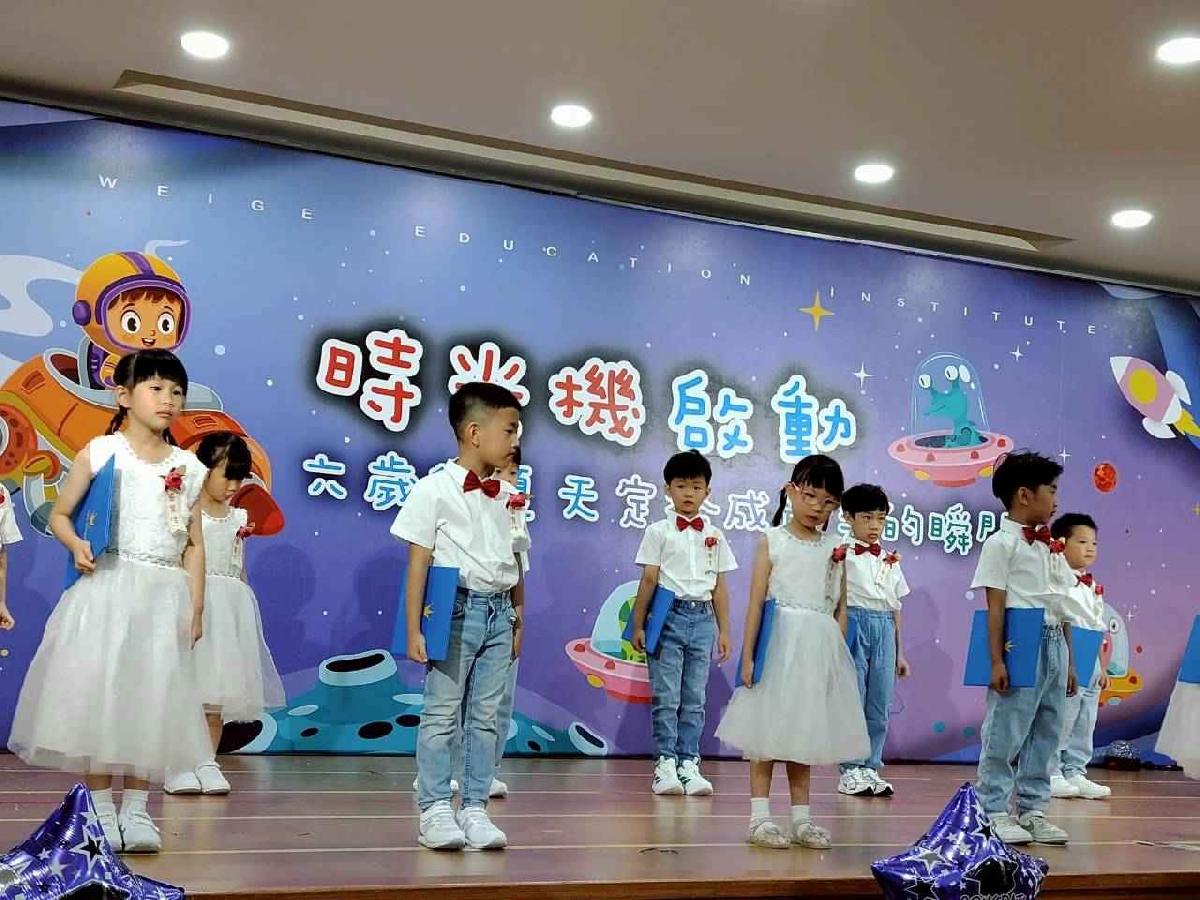 line_album_畢業典禮花絮_260714_12