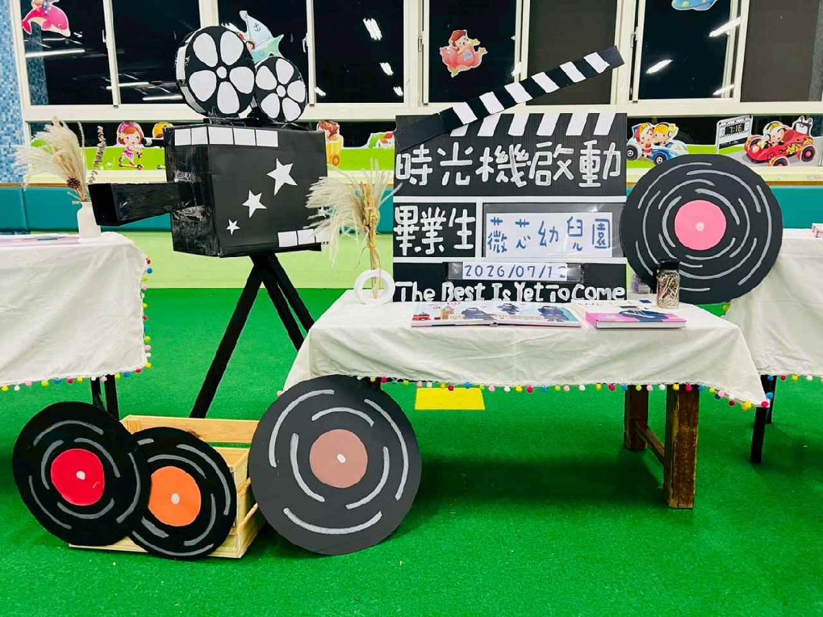 line_album_1150712珊瑚班畢業典禮_260714_55