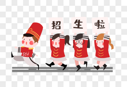 115學年度招生說明會